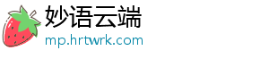 质量月•曝光台 总会忍不住多看几眼-妙语云端